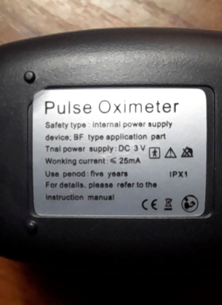 Пульсоксиметр, оксіметр, fingertip pulse oximeter