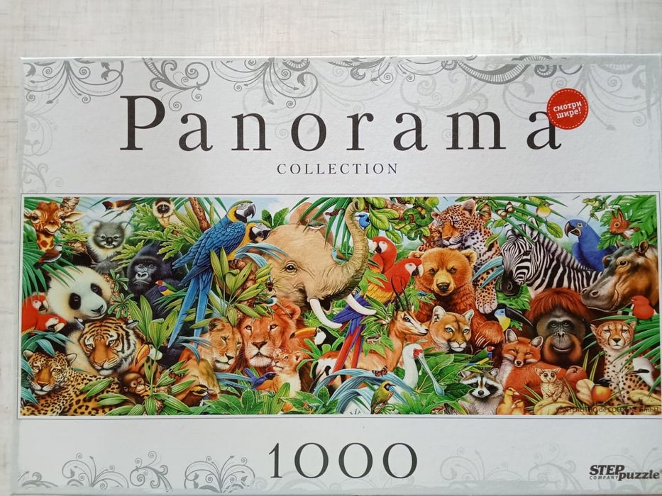 Продаю пазли для дітей