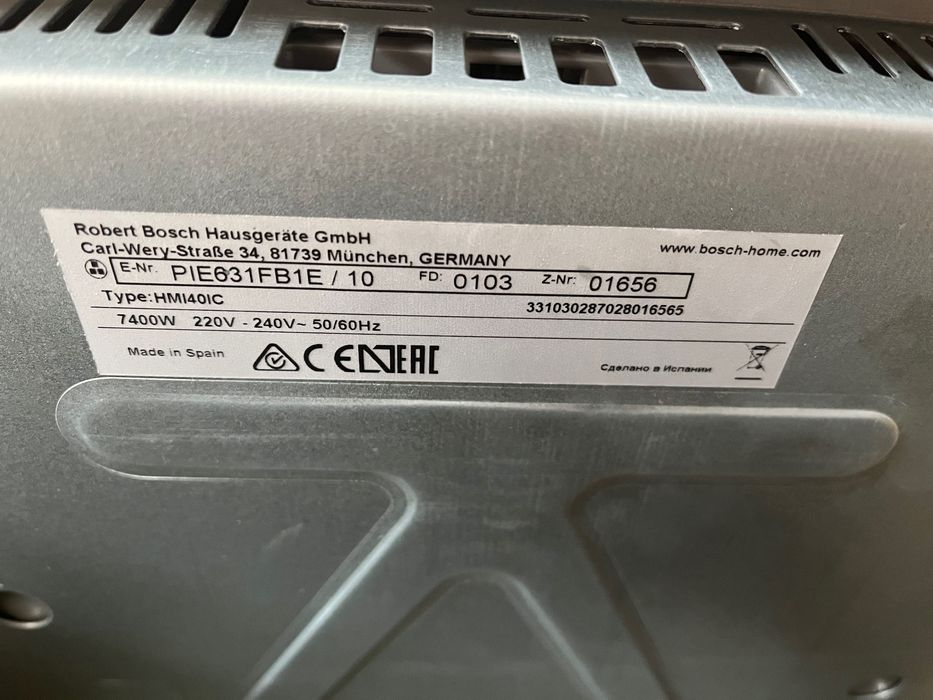 Płyta indukcyjna Bosch PIE631FB1E / 10 uszczerbiona
