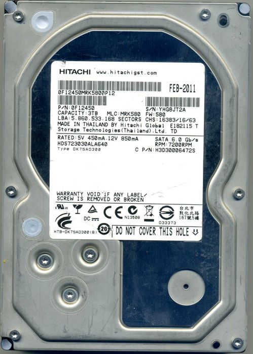 HDD Hitachi Deskstar 7K3000 3TB (3000GB) 7200RPM 64MB 3.5 SATA III