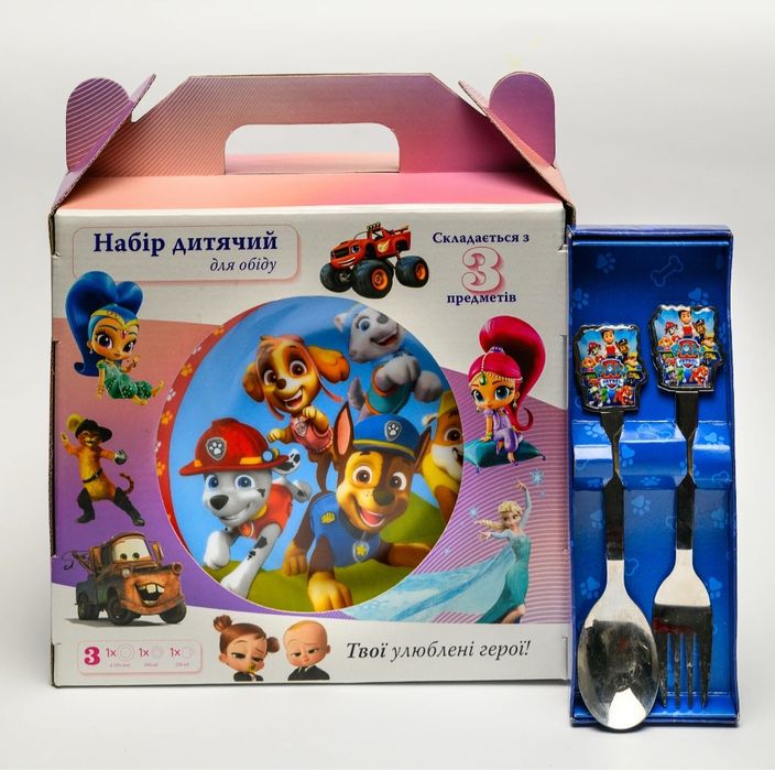Дитячий набір посуду (Щенячий патруль)
