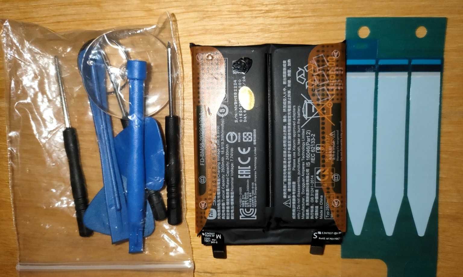 Akumulator,Oryginalna Bateria BM58,Xiaomi Mi 11T Pro+Zestaw Naprawczy
