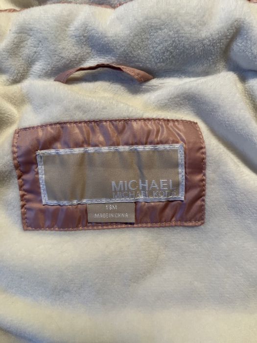 Куртка 80-86/курточка зимова