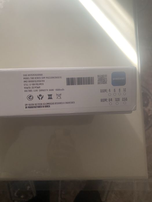 Планшет Samsung Galaxy Tab S8 Ultra