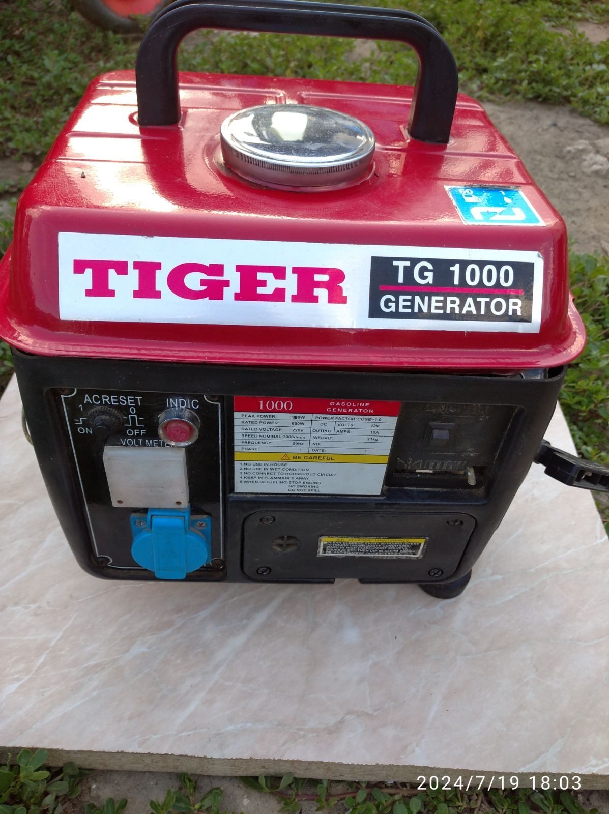 Генератор бензиновий Tiger gt 1000, Станція, електростанція