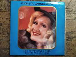Vinyl Elżbieta Jaroszewicz Arie operetkowe i pieśni PN SX 1345