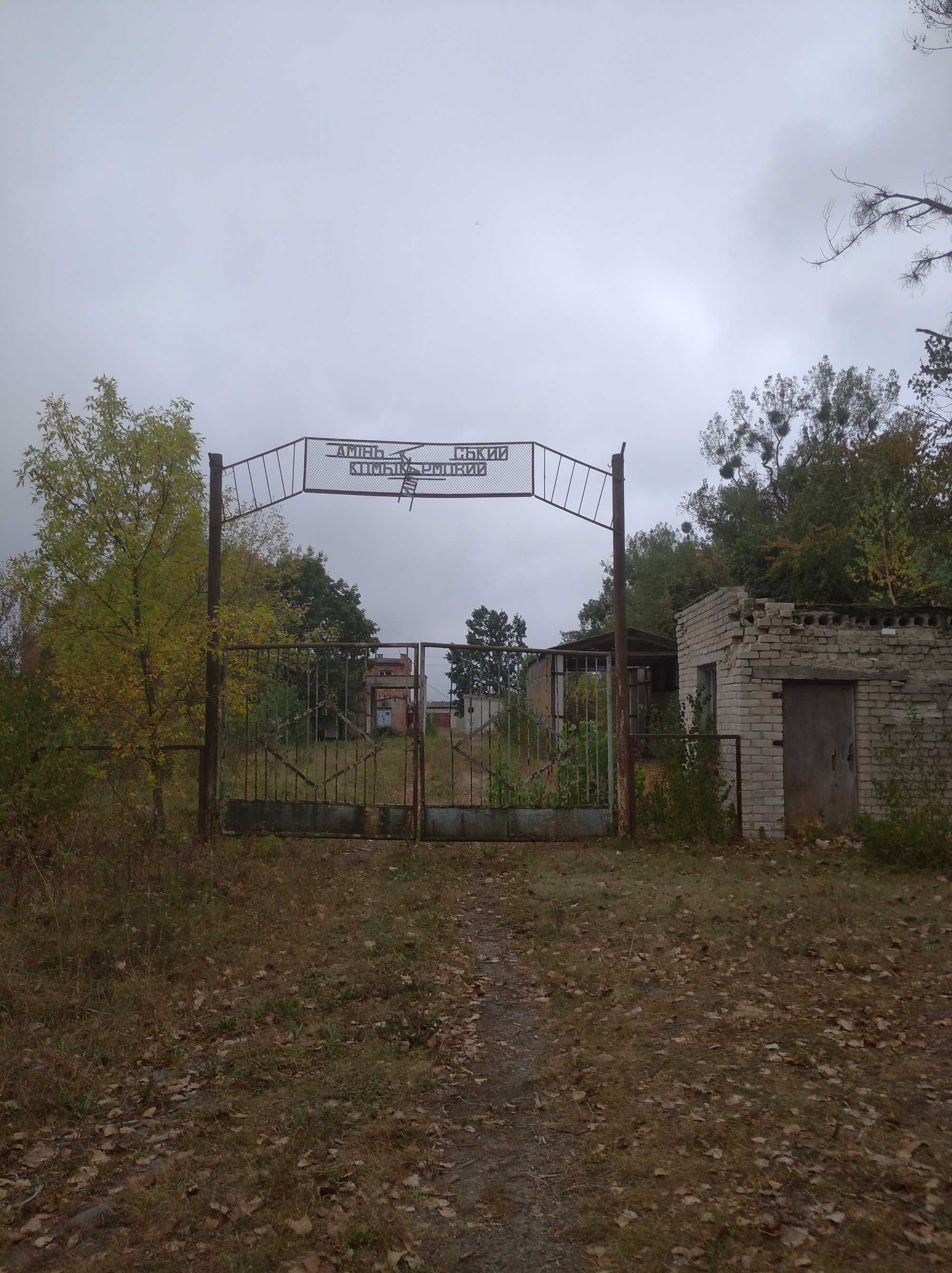 Продається комплекс виробничих приміщень в м.Камінь-Каширськ