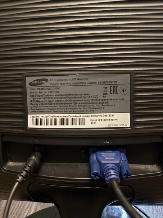 Продам комп'ютер в зборі