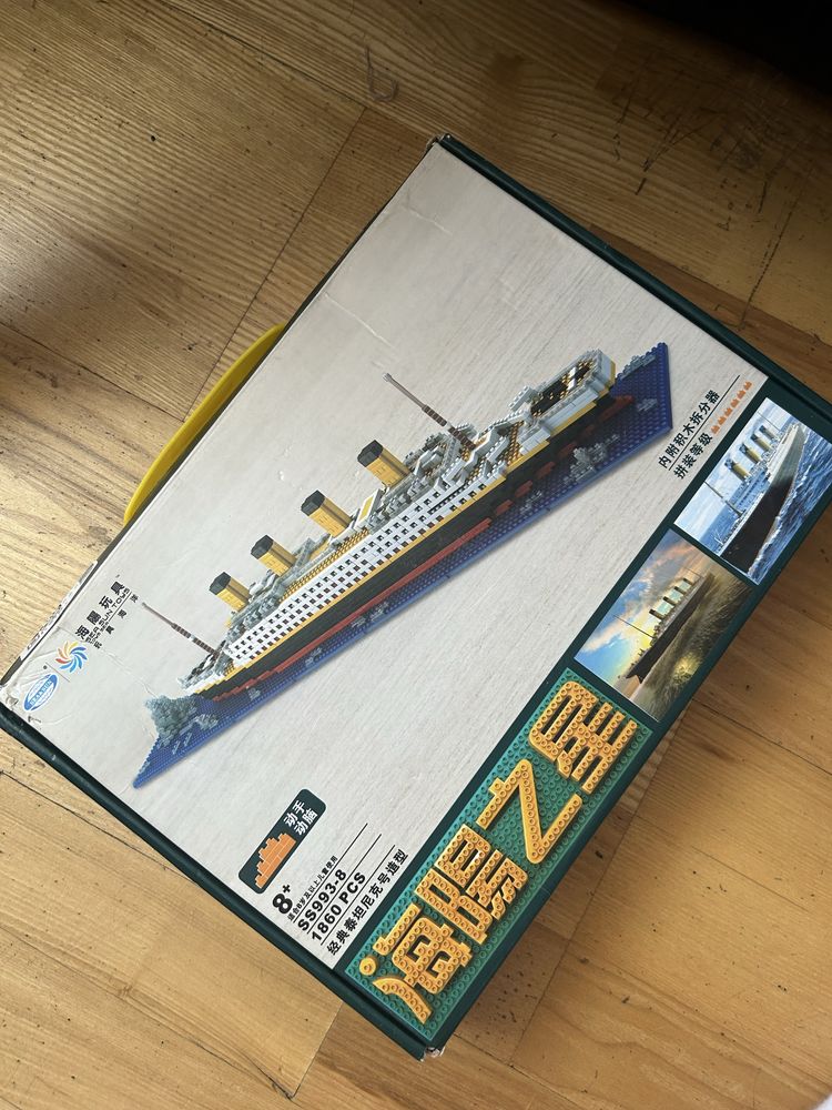 Building Blocks titanic ss993-8