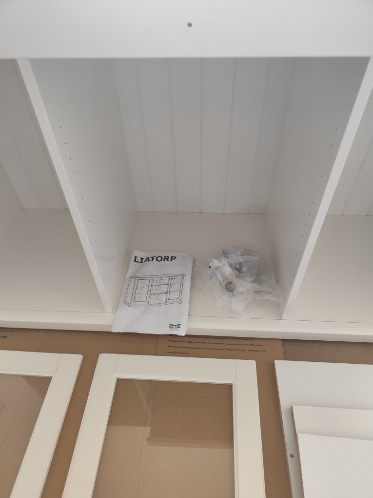 Komoda biała IKEA Liatrop nowa