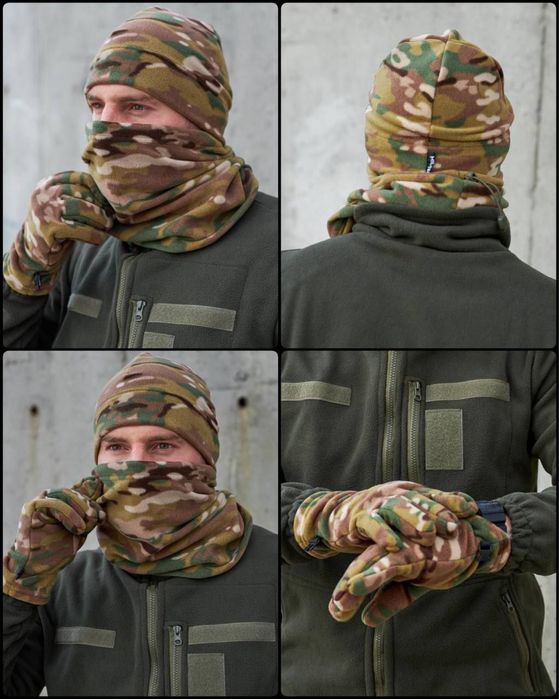 Флисовая шапка,фліс,перчатки,мультикам,баф,балаклава,рукавиці,комплект