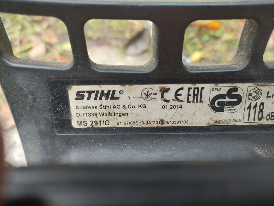 Sprzedam piłe spalinowa stihl 291c