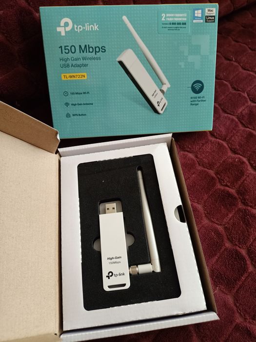 Бездротовий модем wi-fi