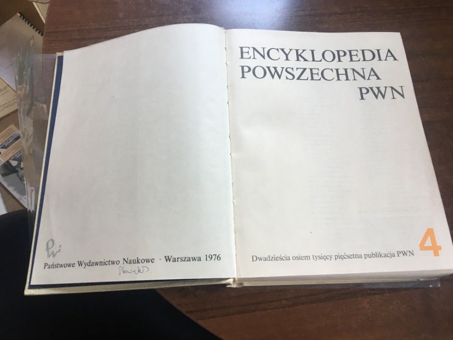 Encyklopedia Powszechna