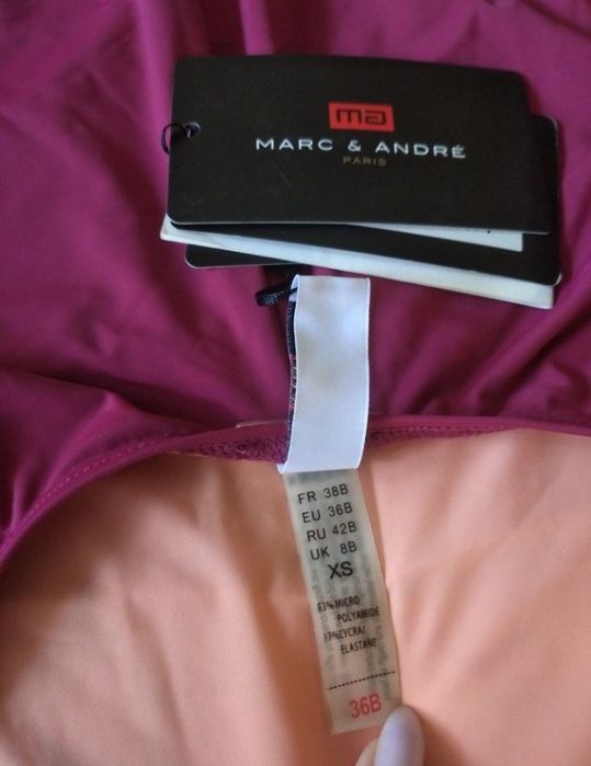 Купальник Marc&Andre XS-розміру