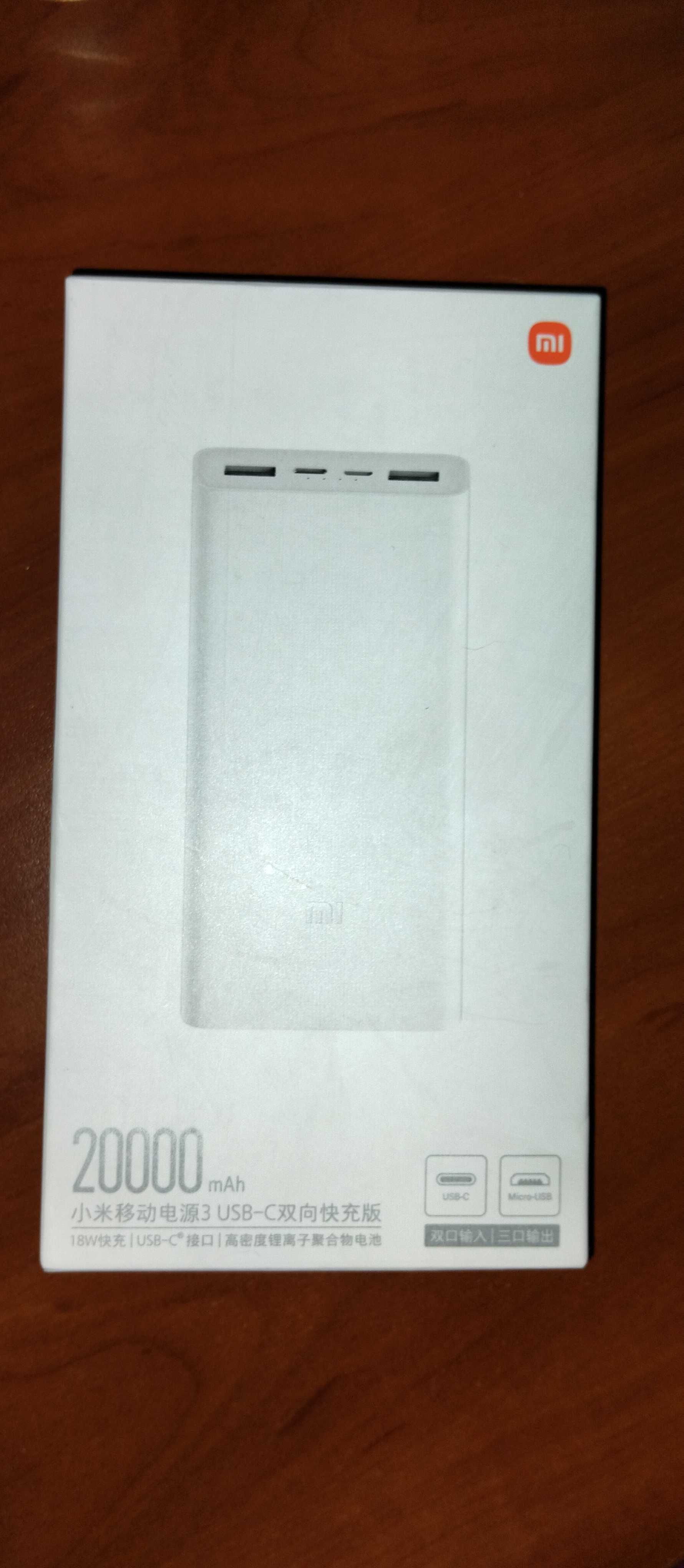 Павербанк Xiaomi Mi Power Bank 3 20000 mAh