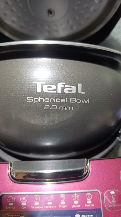 Мультиварка TEFAL нова