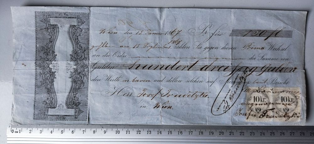 Вексель 1897г. Австро-Венгрия. Вена.