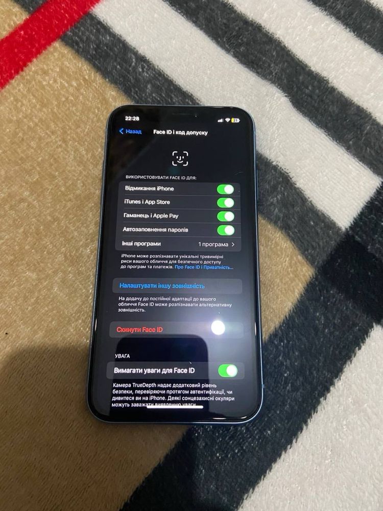Iphone XR 128GB Neverlock