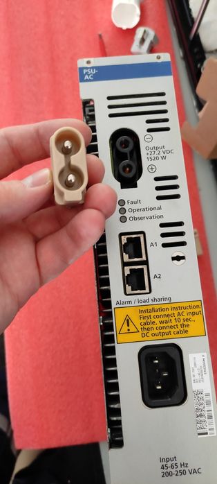 Конектор для PSU Emerson Artesyn Astec BML 231