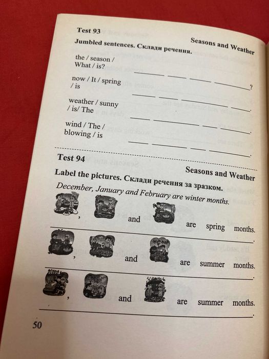 Книга Бліц-контроль англійська мова 3 клас