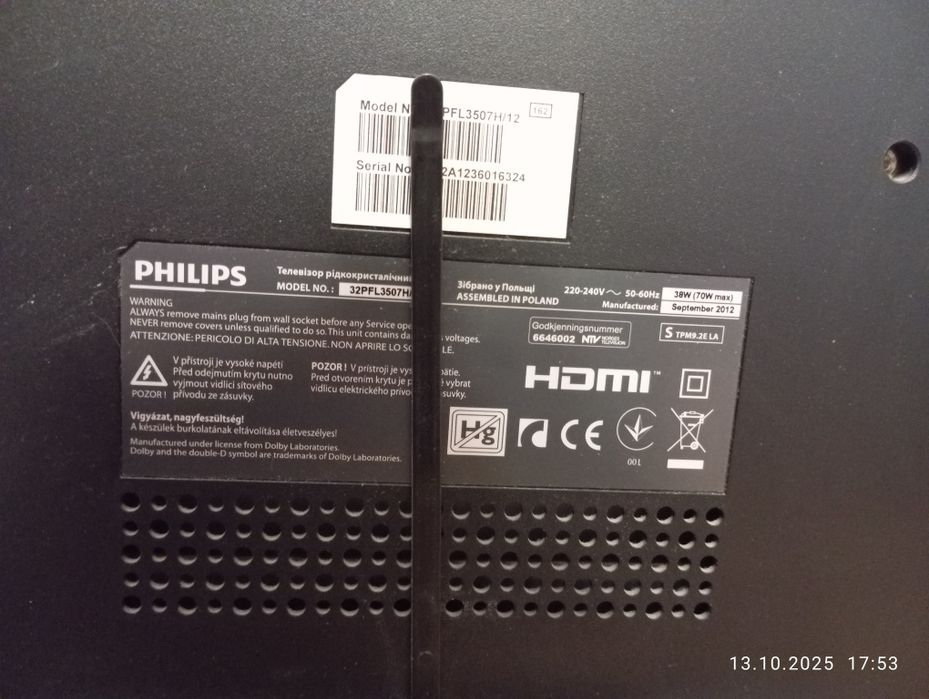 TV telewizor Philips 32 cale