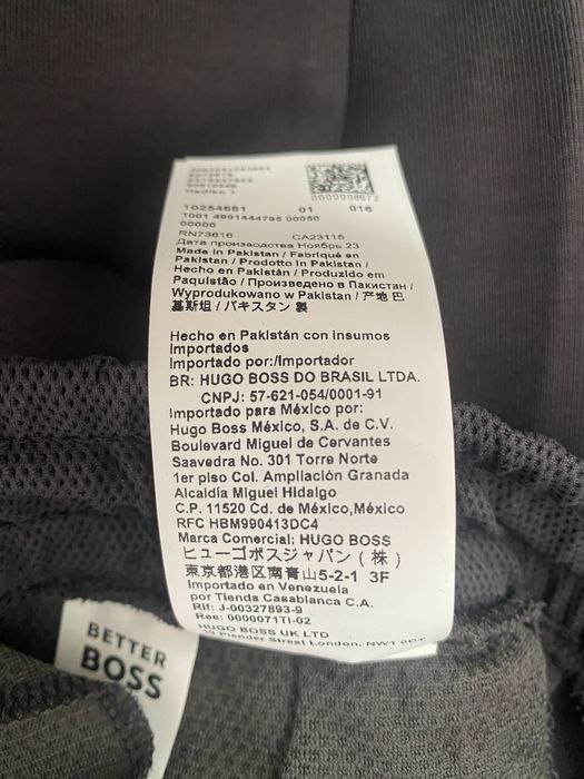 Hugo Boss ,Спортивні чоловічі штани