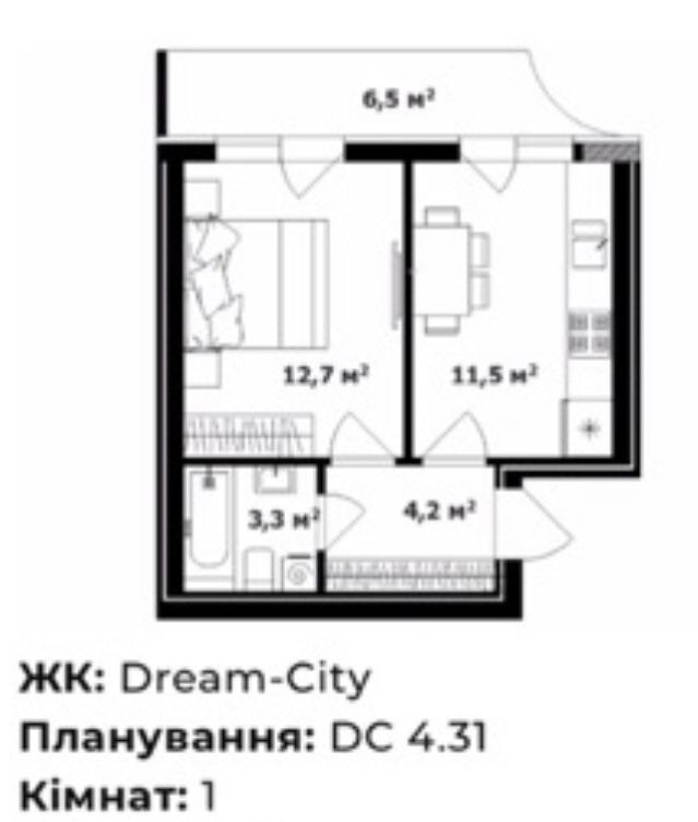 Dream City. 1K 33,7кв 7 поверх. Власник.