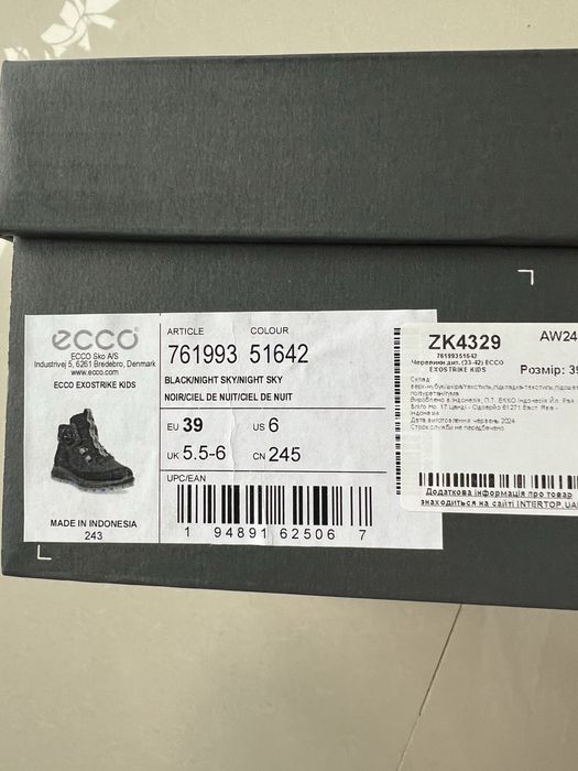 Дитячі зимові ботинки на хлопчика 12-14 років ( ECCO  orginal 2025)