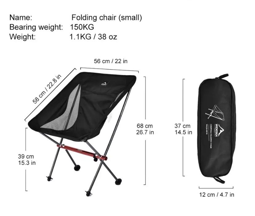 Widesea Розкладний стілець, складний, туристичний, кемпінг