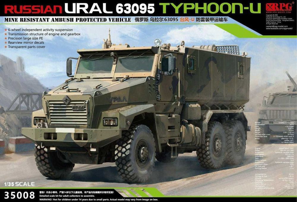 RPG 35008A Russian URAL 63095 Typhoon-U MRAP with sagged wheels 1/35