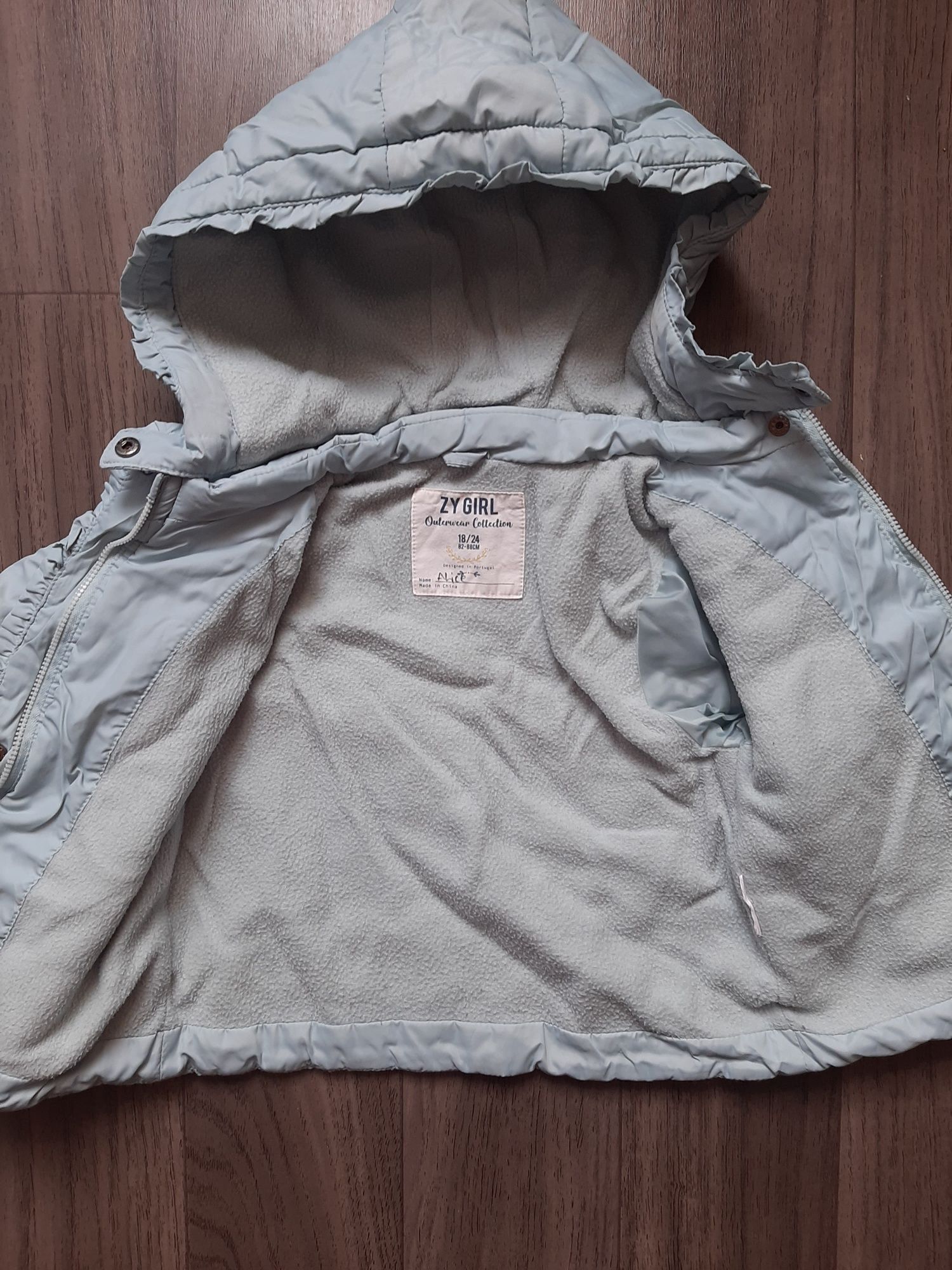Демісезонна куртка для дівчинки 1,5 - 2 роки