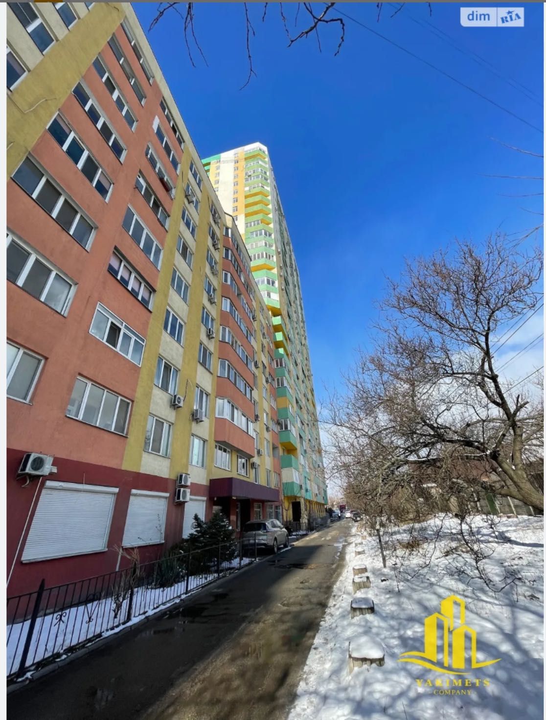 Сдам 1 к.кв.без комиссии Днепр.р-н,м.Дарница