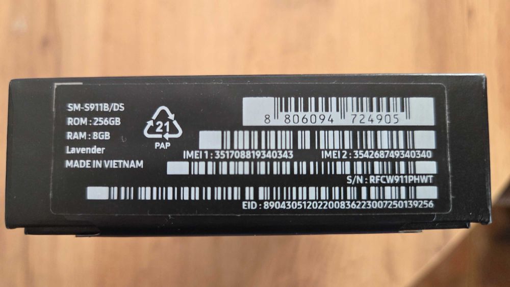 Samsung Galaxy S 23 (256 GB)