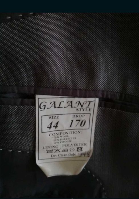 Продам костюм - брюки та піджак