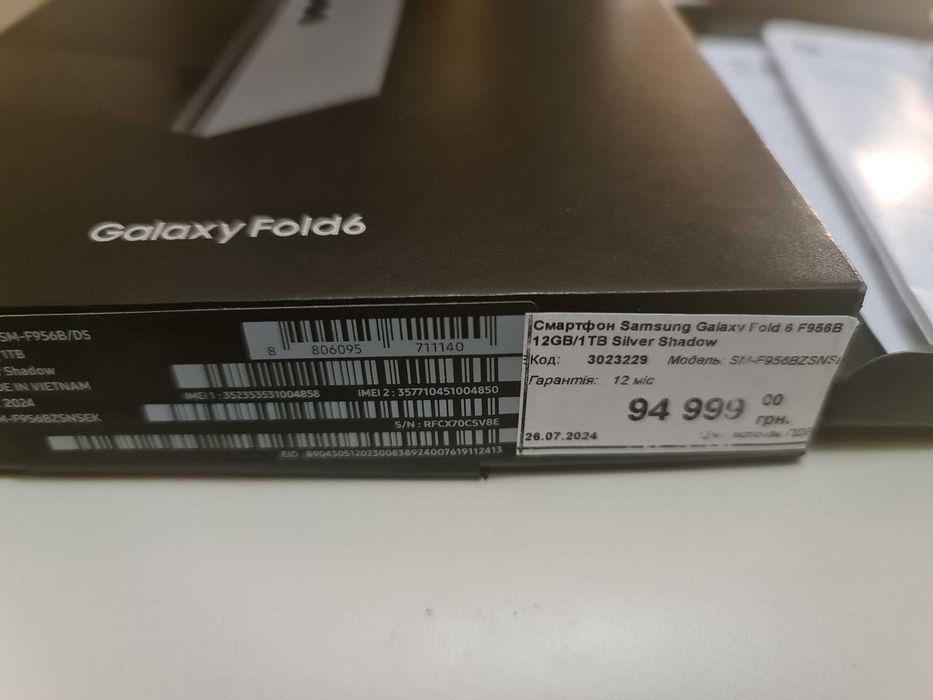 Samsung Galaxy Fold 6 12GB/1TB -- Официальный