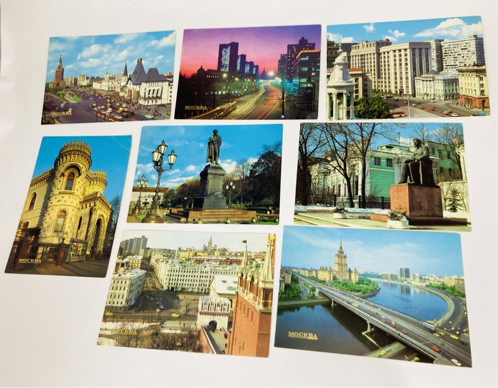 Zestaw 36 starych pocztówek Kartki pocztowe Moskwa super expres itp