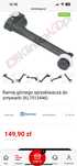 Ramię górnego spryskiwacza do zmywarki electrolux
