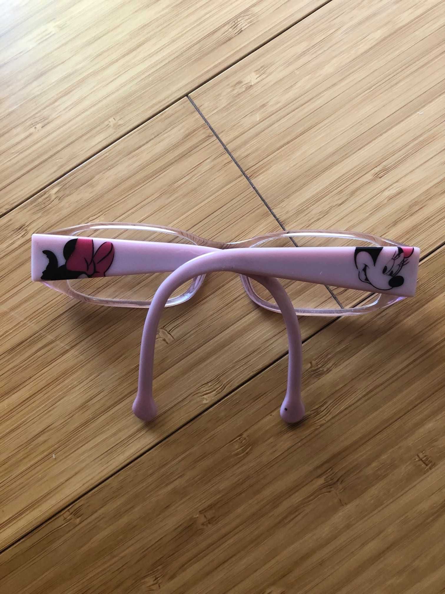 Armação de óculos para criança
