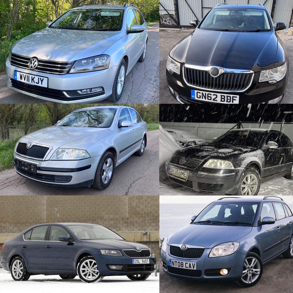 Volkswagen, Audi, Skoda.  Авторозборка Passat b5, b6, b7, A4 b8, a6 c5