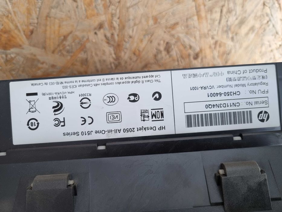 Drukarka HP urządzenie wielofunkcyjne skaner ksero