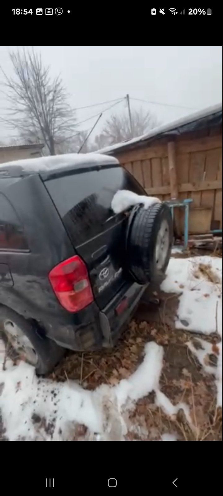 Капот Тойота рав 4 TOYOTA RAV 4 бачок