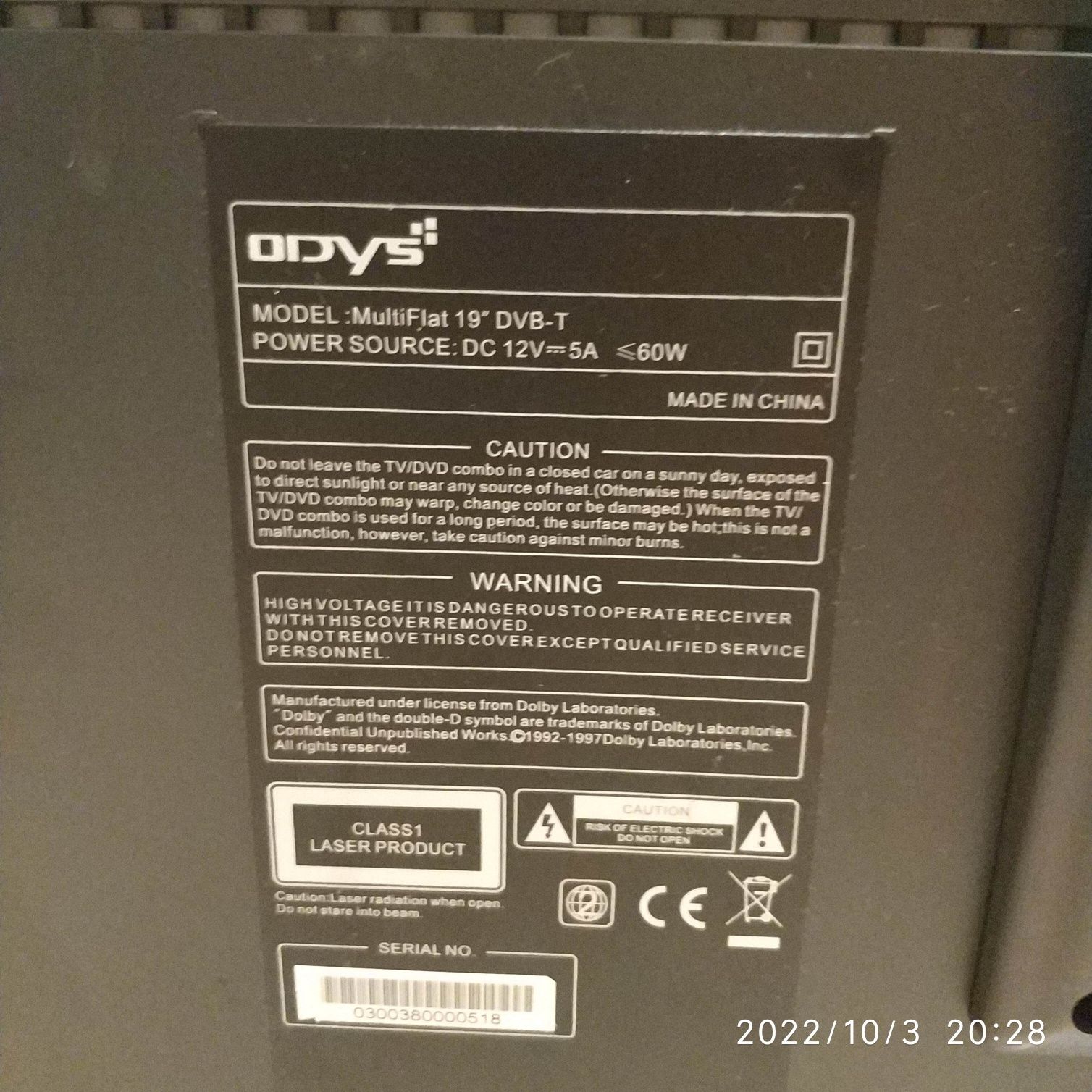 Telewizor 19" DVB-T z wbudowanym DVD na 12V DC (samochód) SCART VGA