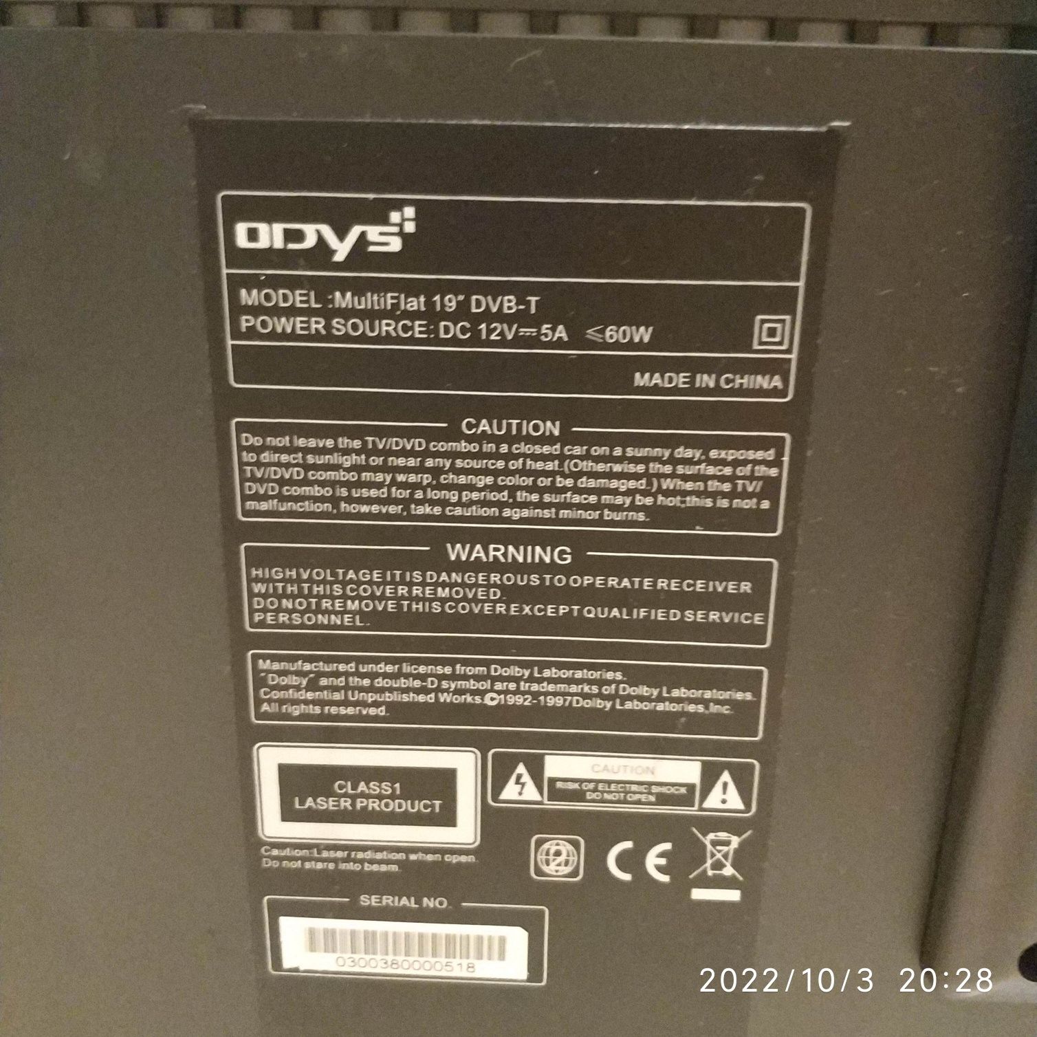 Telewizor 19" z DVD na 12V DC (samochód przyczepa)) SCART VGA