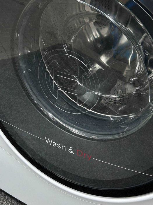 Прально - сушильна машина Bosch 6 serie WDU28540NL/03