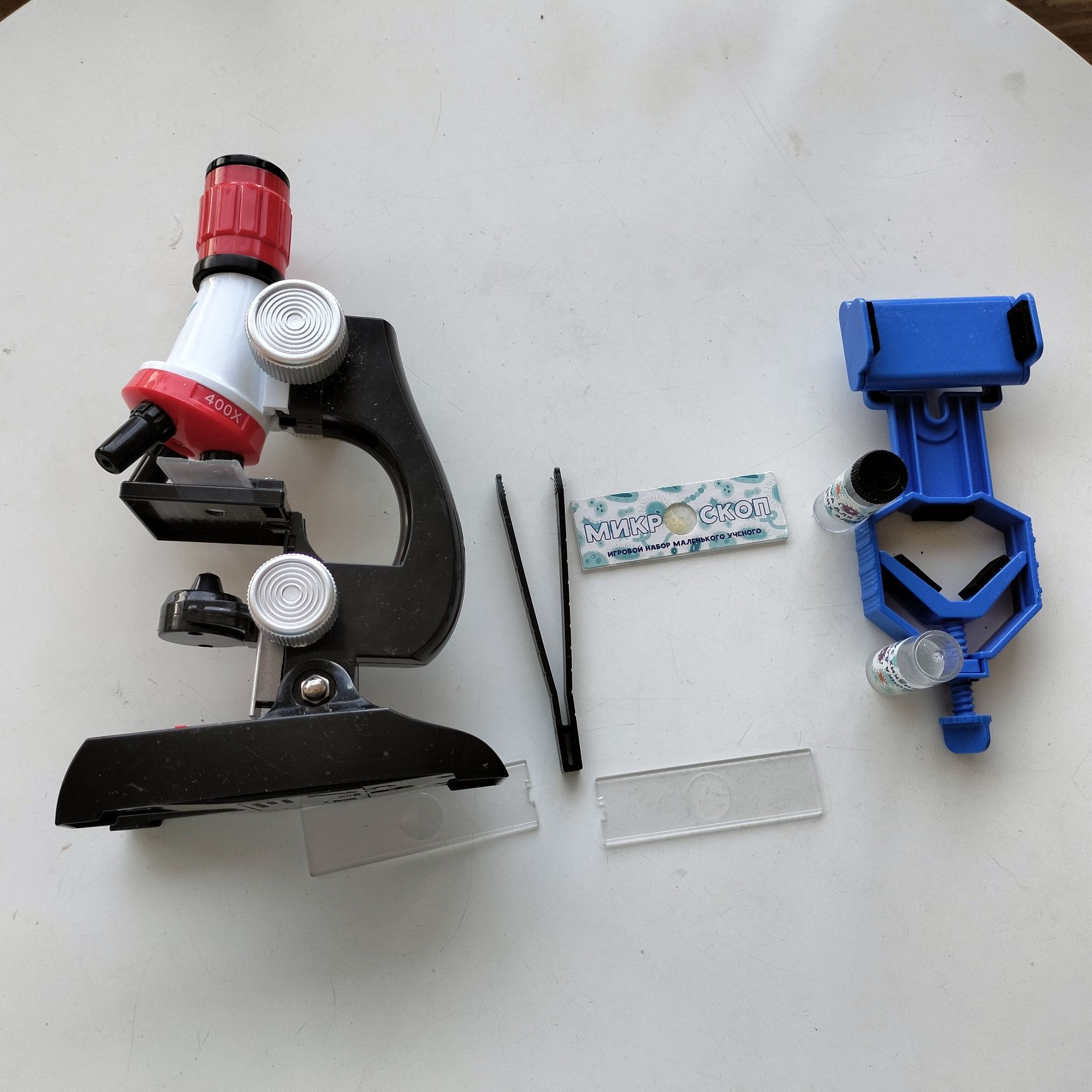 Мікроскоп з підсвіткою дитячий