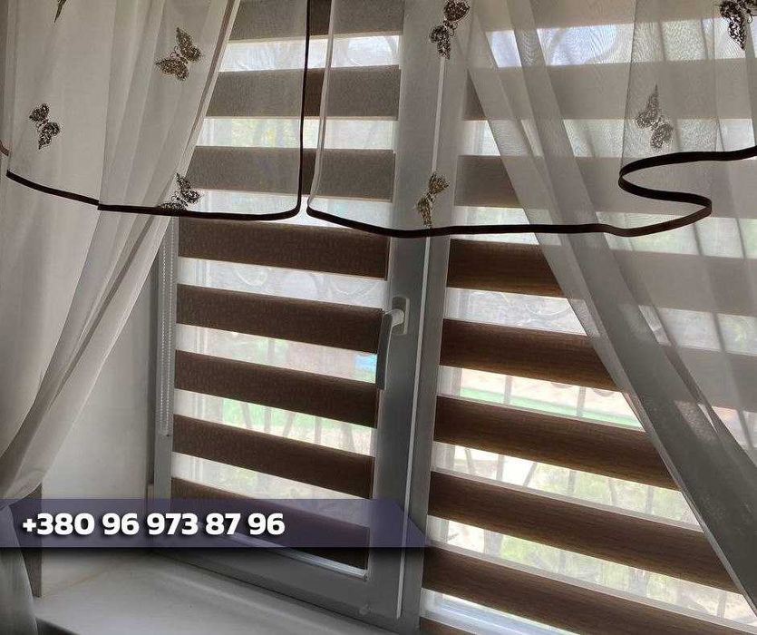 Жалюзи БЕЗ ПОСЕРЕДНИКІВ. Жалюзі день-ніч. День-ночь