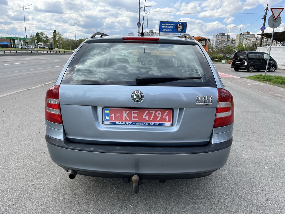 Skoda Octavia A5 1.6 газ/бензин