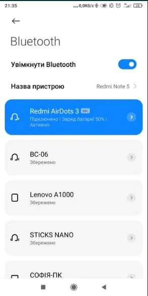 Бездротові навушники Xiaomi Redmi Airdots 3 blue