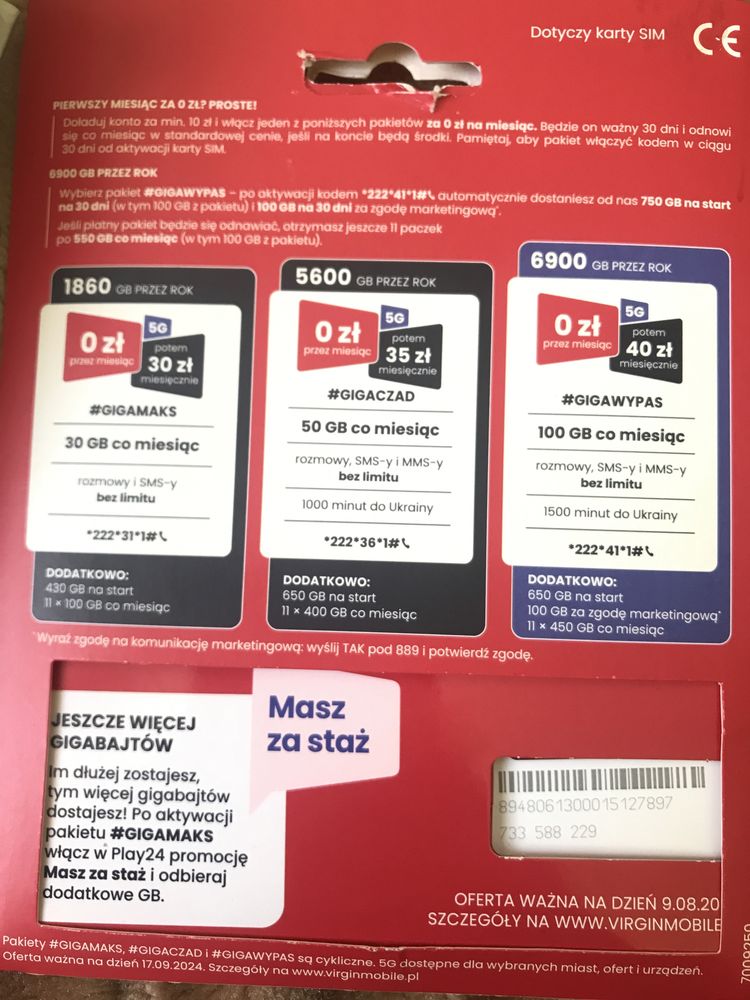 Łatwy numer telefonu złoty – 7*3*3* 5*8*8* 2*2*9*– Heyah na kartę